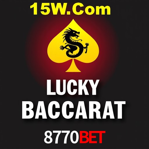 APP oficial da 8770Bet para mobile