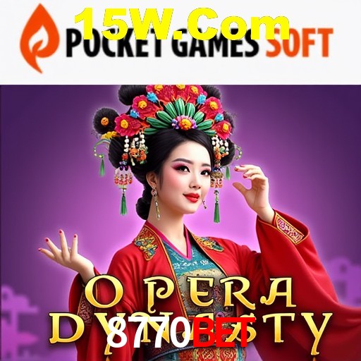 Explorando a Categoria de Eventos em Apostas na 8770Bet
